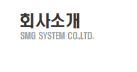 왼쪽메뉴