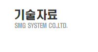 왼쪽메뉴